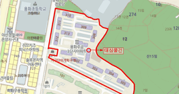충청남도 아산시 용화동 712 주공아파트3단지 306동 7층701호 미지정 경매 물건 이미지