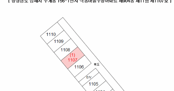 경상남도 김해시 무계동 156-1 석봉마을부영아파트 904동 11층 1107호 미지정 경매 물건 이미지