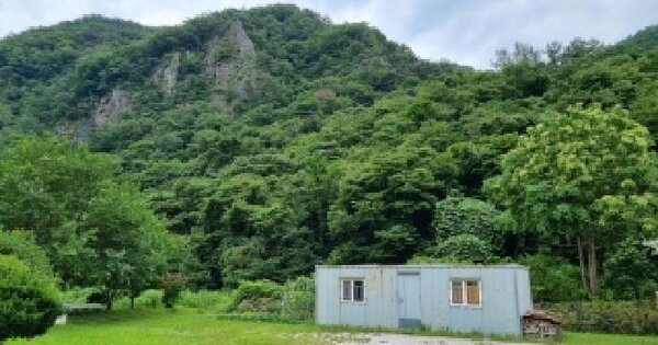 전북특별자치도 순창군 구림면 안정리 91-1  미지정 경매 물건 이미지