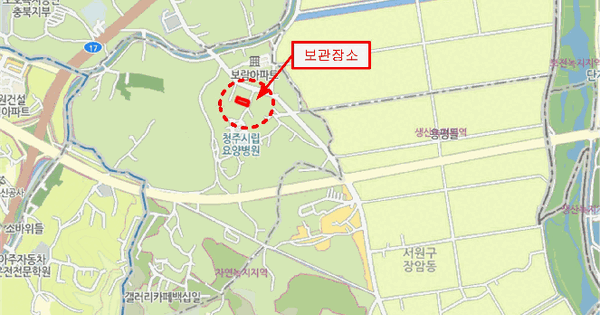 Mercedes-AMG CLA45 4Matic 등록번호 : 02라0757 미지정 경매 물건 이미지