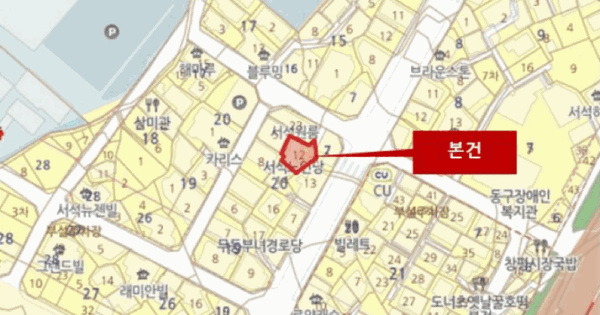 광주광역시 동구 서석동 20-12  미지정 경매 물건 이미지