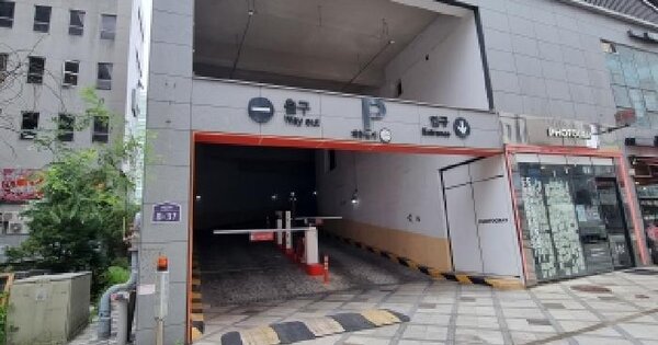 세종특별자치시  도담동 678 원프라자  1층피-122호 미지정 경매 물건 이미지
