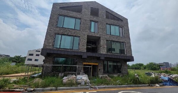 경기도 평택시 고덕동 2444-5  미지정 경매 물건 이미지