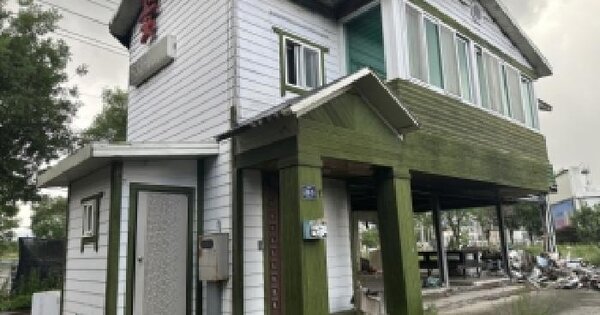 충청북도 진천군 진천읍 벽암리 185-4 주1 미지정 경매 물건 이미지