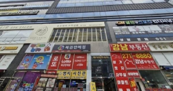 부산광역시 강서구 명지동 3598-4 제이티프라자  6층604호 미지정 경매 물건 이미지