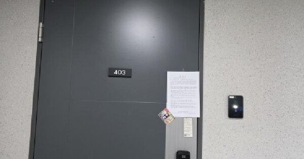 대구광역시 수성구 중동 645 수성데시앙리버뷰 103동 4층403호 미지정 경매 물건 이미지