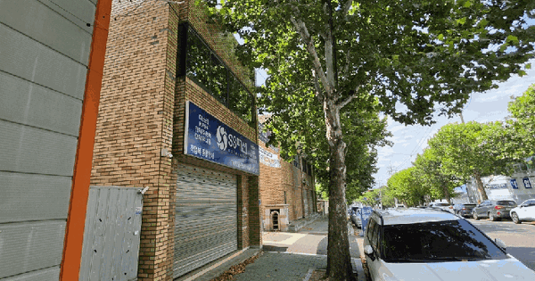 대구광역시 달서구 갈산동 183-3  미지정 경매 물건 이미지