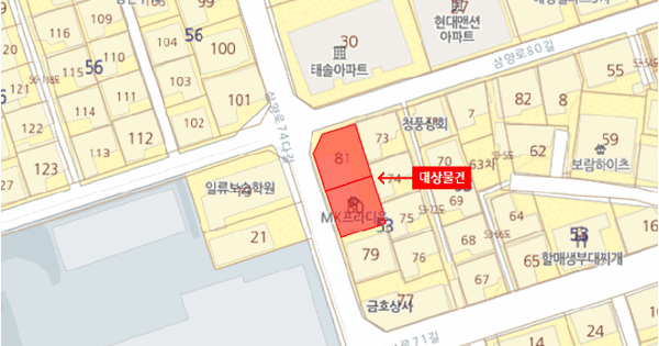 서울특별시 강북구 수유동 53-80 엠케이프라디움 5층 501호 미지정 경매 물건 이미지