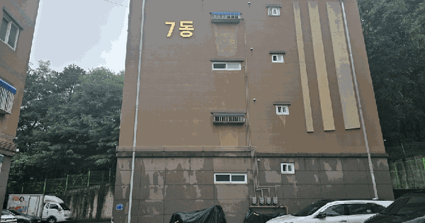 경기도 고양시 덕양구 관산동 641-8 대훈그린빌 7동 4층401호 미지정 경매 물건 이미지