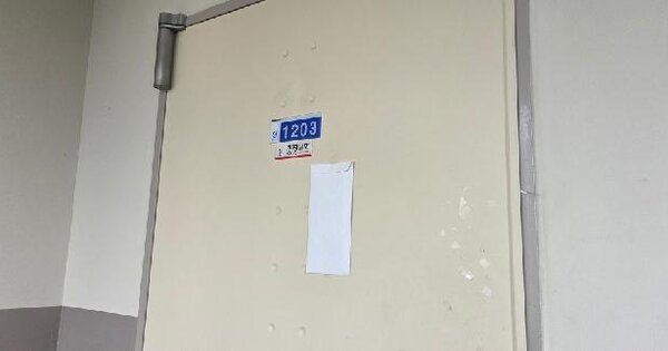 경기도 고양시 일산동구 풍동 1258 숲속마을 808동 12층1203호 미지정 경매 물건 이미지