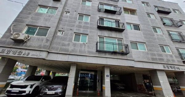 경기도 안산시 상록구 수암동 470-8 드림캐슬에이동  5층501호 미지정 경매 물건 이미지