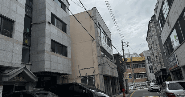 대전광역시 중구 산성동 333-10  미지정 경매 물건 이미지