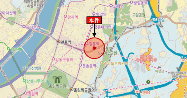 서울특별시 강동구 길동 150-1 지앤지타워  3층312호 미지정 경매 물건 이미지
