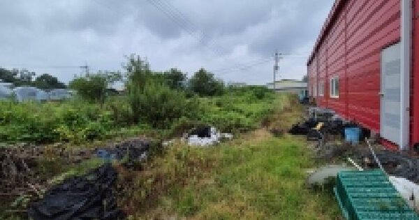 경기도 포천시 가산면 가산리 139  미지정 경매 물건 이미지