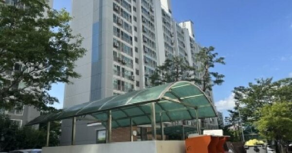 충청북도 청주시 상당구 용암동 2537 중흥마을마이빌아파트 502동 5층502호 미지정 경매 물건 이미지