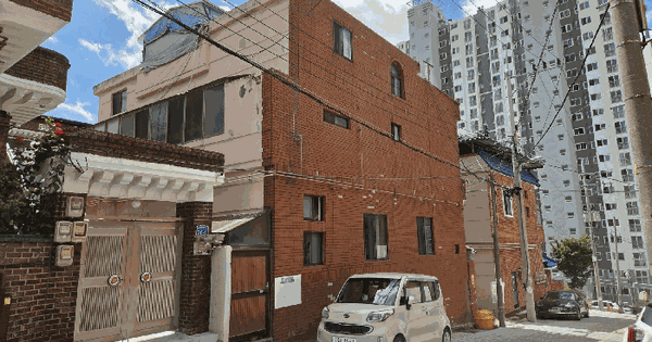 울산광역시 남구 야음동 540-17  미지정 경매 물건 이미지