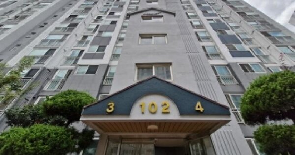 부산광역시 강서구 신호동 205-1 부산신호윌더하임아파트 102동 2층204호 미지정 경매 물건 이미지