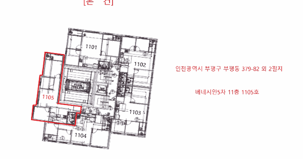 인천광역시 부평구 부평동 379-82 베네시안5차  11층1105호 미지정 경매 물건 이미지