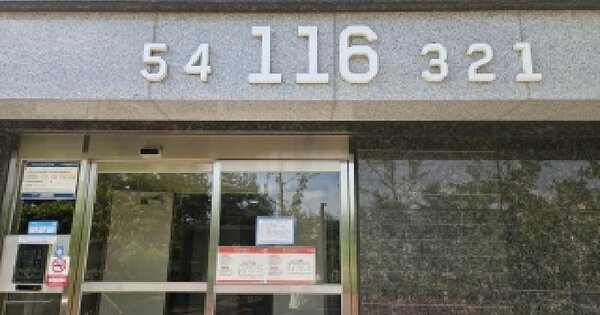 인천광역시 계양구 서운동 230 계양효성해링턴플레이스 116동 12층1201호 미지정 경매 물건 이미지