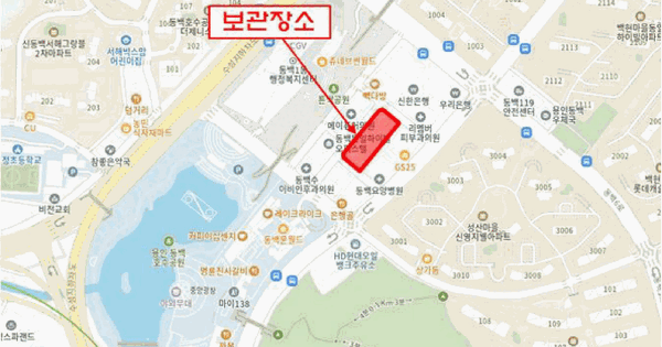 스포티지 등록번호 : 228러7743 미지정 경매 물건 이미지