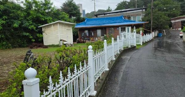 경기도 이천시 호법면 유산리 504  미지정 경매 물건 이미지