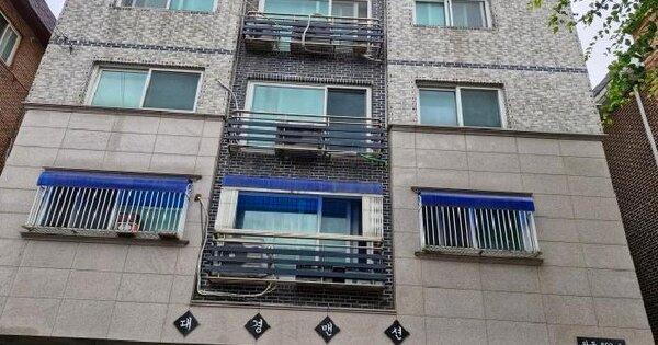 경기도 안산시 단원구 와동 802-1 대경맨션  3층301호 미지정 경매 물건 이미지