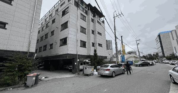 충청남도 서산시 석림동 581-1 제2동  2층201호 미지정 경매 물건 이미지