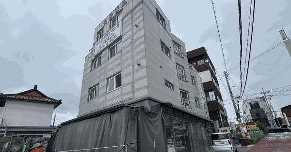 충청남도 서산시 동문동 360-3  미지정 경매 물건 이미지