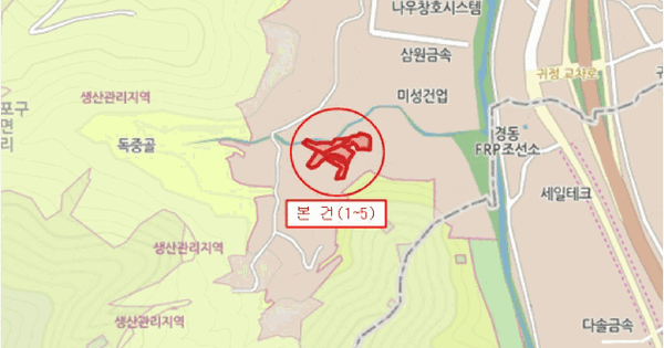 경상남도 창원시 마산합포구 진북면 대티리 588  미지정 경매 물건 이미지