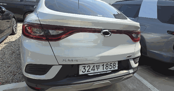 XM3 등록번호 : 324부1858 미지정 경매 물건 이미지