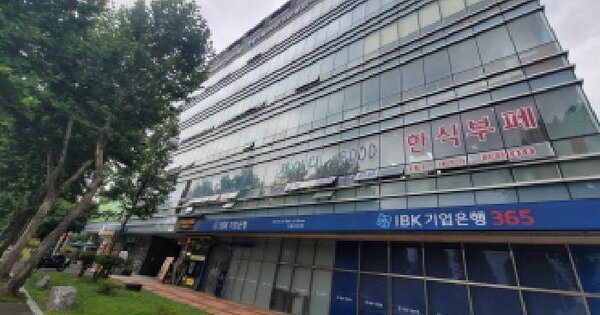 인천광역시 남동구 남촌동 624-3 제이케이루체스타지식산업센터  9층910호 미지정 경매 물건 이미지