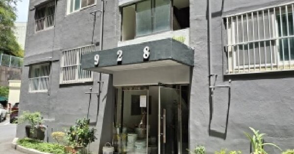경상남도 거제시 옥포동 1564 대원아파트 2동 2층208호 미지정 경매 물건 이미지
