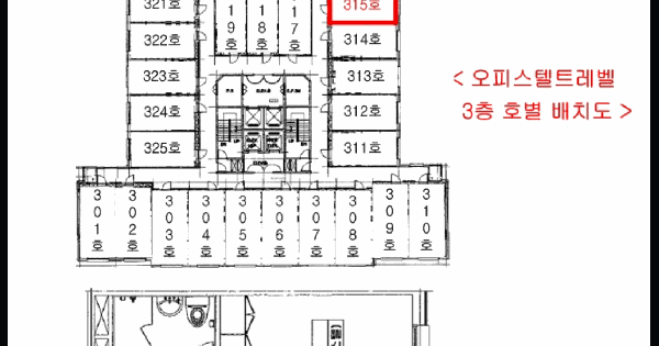 서울특별시 강동구 천호동 451-20 오피스텔트레벨  3층315호 미지정 경매 물건 이미지
