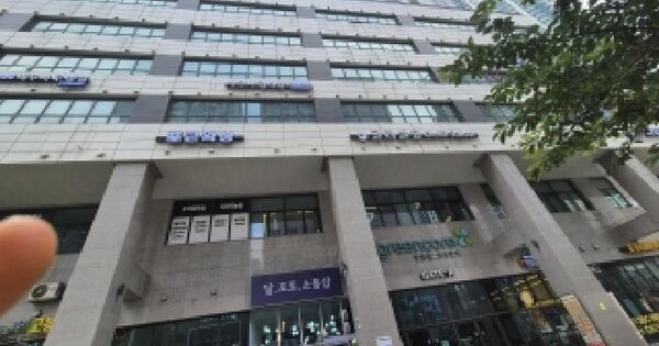 경기도 화성시 동탄구 여울동 975 동탄역삼정그린코아더시티 201동 4층413호 미지정 경매 물건 이미지