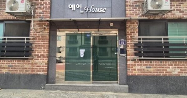 경기도 화성시 만세구 향남읍 하길리 1546  미지정 경매 물건 이미지