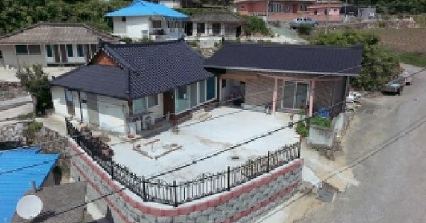 경상남도 함양군 지곡면 마산리 78-2  미지정 경매 물건 이미지