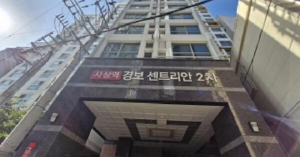 부산광역시 사상구 괘법동 549-22 사상역경보센트리안2차  14층1404호 미지정 경매 물건 이미지