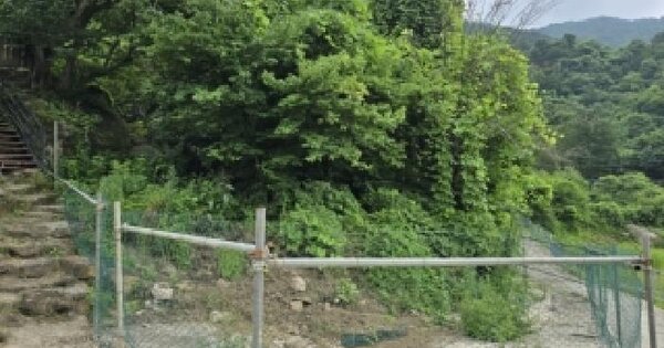 전라남도 구례군 토지면 문수리 648  미지정 경매 물건 이미지