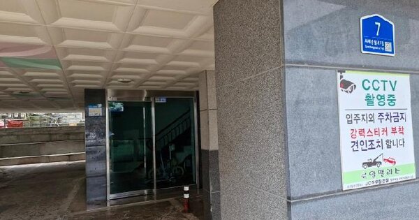 경기도 안산시 단원구 와동 707-5  4층402호 미지정 경매 물건 이미지