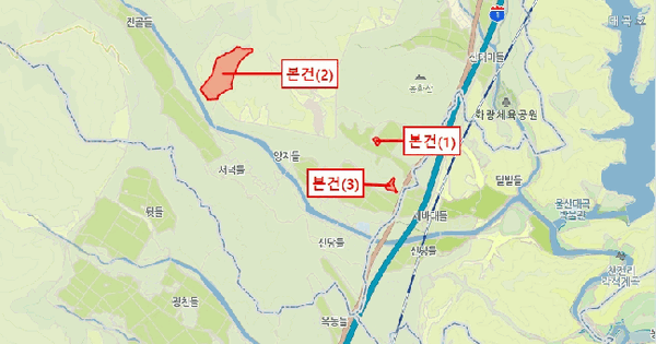 울산광역시 울주군 두서면 구량리 산18  미지정 경매 물건 이미지