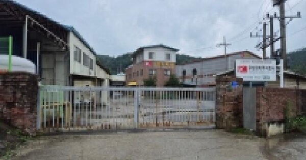 경기도 포천시 내촌면 마명리 333-1  미지정 경매 물건 이미지