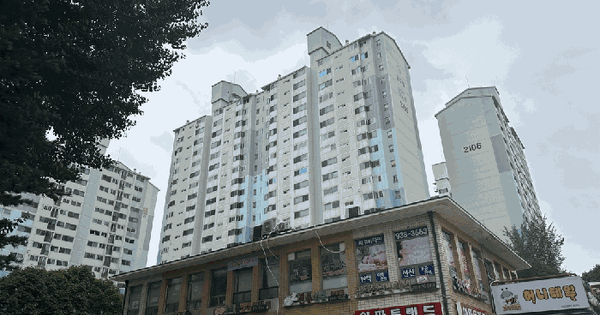 경기도 고양시 덕양구 행신동 905 햇빛마을아파트 2105동 3층304호 미지정 경매 물건 이미지