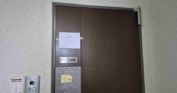 충청남도 천안시 서북구 차암동 448 천안한화꿈에그린스마일시티아파트 106동 1304호 미지정 경매 물건 이미지