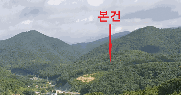 경상남도 거제시 동부면 구천리 산73-4  미지정 경매 물건 이미지