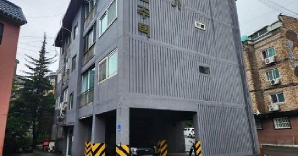 경기도 남양주시 화도읍 묵현리 460-1  3층 302호 미지정 경매 물건 이미지
