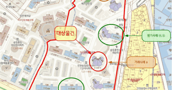 인천광역시 제물포구 송림동 341 송림휴먼시아1단지 102동 23층2304호 미지정 경매 물건 이미지