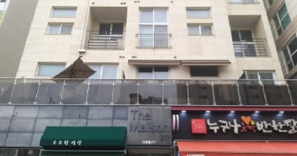 서울특별시 구로구 천왕동 277-6 더메종277  제7층 제703호 미지정 경매 물건 이미지