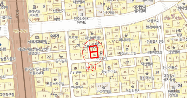 서울특별시 은평구 역촌동 20-36 엘렌시아13차  2층202호 미지정 경매 물건 이미지
