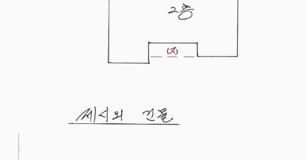 강원특별자치도 강릉시 연곡면 송림리 774  미지정 경매 물건 이미지