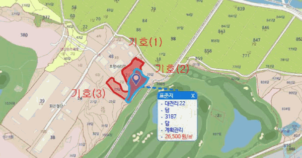 경상북도 포항시 북구 송라면 대전리 21-3  미지정 경매 물건 이미지